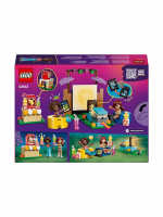 Купить Конструктор LEGO Вечер кино с друзьями 42642 154 детали Разноцветный Артикул: 5702017814834 Миниатюра фотографии № 7