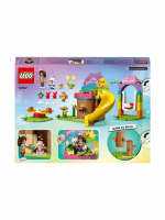 Купить Конструктор LEGO Вечеринка в саду Котофеи 10787 130 деталей Разноцветный Артикул: 5702017424118 Миниатюра фотографии № 6