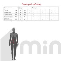 Корегуюча білизна для жінок 021 L Чорний (2000990610188A)  Фото №10