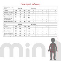 Костюм футболка+штаны для девочки Benini 251041 158 см Черный  Фото №14