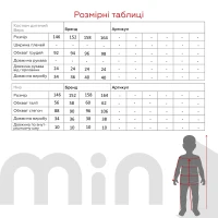 Костюм футболка+шорти для дівчинки Viollen 2229 158 см Пудровий  Фото №6