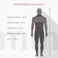 Костюм футболка+шорти для хлопчика Dinomin 5201 98 см Хакі  Фото №4
