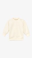 Купить Костюм кофта+штаны для мальчика Baby Life 21-08 74 см Молочный Артикул: 2000999350092 Миниатюра фотографии № 2