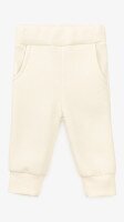Купить Костюм кофта+штаны для мальчика Baby Life 21-08 74 см Молочный Артикул: 2000999350092 Миниатюра фотографии № 6