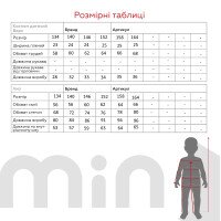 Купити Костюм для дівчинки(топ+штани) Тімі 42102 164 см Бежевий (2000990526342S) Артикул: 2000990526342 Фото мініатюра № 17