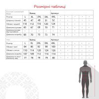 Костюм фітнес чоловічий Speed Life XA-1691 3XL Чорний (2000990409881A)  Фото №17