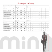 Костюм футболка + шорти однотонний жіночий Poncik 24126 S Пудровий (2000990609335S)  Фото №15