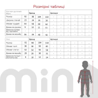 Костюм футболка+шорти для дівчинки Baby Show 16490 92 см Бузковий  Фото №12