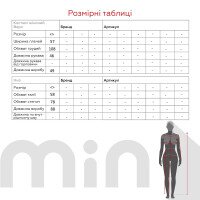 Костюм жіночий Femme 10104 One Size Сірий (2000990184634D)  Фото №8