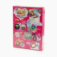 Креативное творчество &quot;Pony Land 7 в 1&quot; Danko Toys PL-01-01U Розовый (2000903607373)  Фото №0
