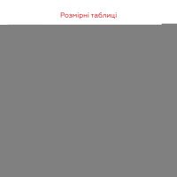 Кросівки спортивні сороконіжки для хлопчика ST009 31 Блакитно-салатовий  Фото №7