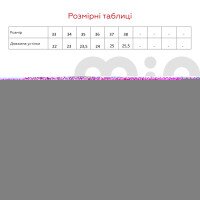 Кросівки для хлопчика Stepln A61-3A 35 Чорний  Фото №8