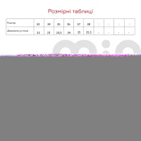 Кросівки для хлопчика Stepln A61-3A 33 Чорний  Фото №8