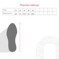 Кросівки Promax 1879-01 31 Чорно-сірий (2000990011183D)(SN)  Фото №8