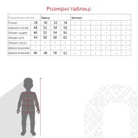 Купальник для дівчинки TREBA 8354 28 Бузковий  Фото №3
