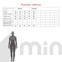 Купить Купальник спортивный с узором женский GENUA 3005 38 Черный Артикул: 2000990917553 Миниатюра фотографии № 10