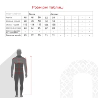 Куртка бомбер мужская 3K38 46 Синий (2000990261182D)  Фото №14