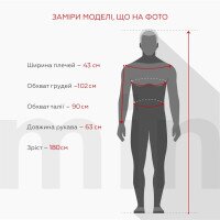 Куртка чоловіча Remain 18006 M Темно-синій  Фото №4