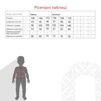 Куртка для девочки Venidise 993138 170 см Бежевый (2000990118929W)  Фото №17