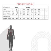 Куртка однотонна жіноча 8872 4XL Чорний (2000990600592W)  Фото №10