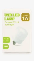 LED Лампа USB Маленький Білий  Фото №0