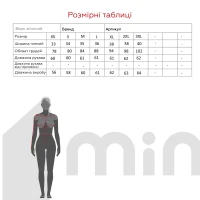 Лонгслів однотонний жіночий On me 782 baza XS Білий (2000990630629D)  Фото №7