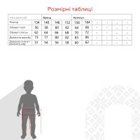 Лосины для девочки Тими 43115 146 см Графитовый (2000990417237D)  Фото №9