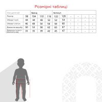Лосины однотонные для девочки Тими 44064 98 см Розовый (2000990153685W)  Фото №9
