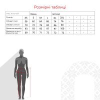 Лосины однотонные женские LAWA WBC02306 M Мокко  Фото №9
