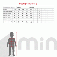 Майка для дівчинки Nicoletta 173243 92-98 см Джинс (2000990658609A)  Фото №2