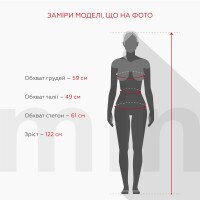 Майка з принтом для дівчинки M3159 Viollen 98 см Бежевий (2000989443094S)  Фото №4