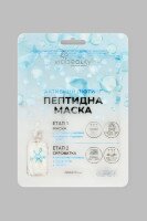 Купить Маска для лица "Активный лифтинг" VIABEAUTY (6971663406703A) Артикул: 6971663406703 Миниатюра фотографии № 1