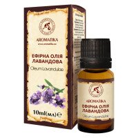 Олія ефірна лавандова 3301294100 10 мл (4820031050791)