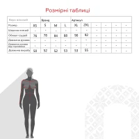 Купити Майка однотонна жіноча LAWA CTM WBC02329 XL Білий Артикул: 2000990096067 Фото мініатюра № 11