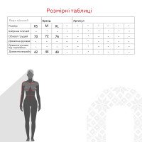 Майка однотонная женская W23-01 M Бежевый (2000990578600S)  Фото №6