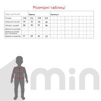 Майка з принтом для хлопчика Deniz 4045 152 см Чорний (2000990571113S)  Фото №8
