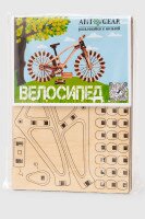 Механічні пазли Міні велосипед ANT Gear 00082 (4823141700082)  Фото №5
