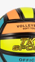 М`яч волейбольний TK Sport C60983 280-300 г Синьо-помаранчевий  Фото №0