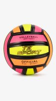 Купити М`яч волейбольний TK Sport C60983 280-300 г Жовто-рожевий Артикул: 6900067609830 Фото мініатюра № 1