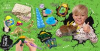 Креативное творчество &quot;Dino Surprise Box&quot; укр (2) DSB-01-01U (2000903606581)(SN)  Фото №0