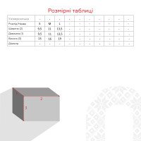 Набор контейнеров 3шт Bee Home VC-443 Бежевый (2000990531735A)  Фото №10