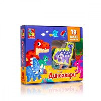 Купити Набір магнітів "Динозаври" Vladi Toys VT3106-23 (4820234762712) Артикул: 4820234762712 Фото мініатюра № 6