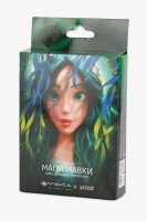 Набір доглядової косметики Магія Мавки Colour Intense x Mavka  Різнокольоровий  Фото №3