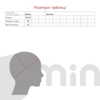 Набор шапка+снуд для девочки Kraft 484TK 48-50 Молочный (2000990450326D)  Фото №3