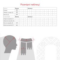 Набор шапка+снуд для девочки Kraft MISS Молочный (2000990453938D)  Фото №2