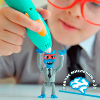 Набір стрижнів для 3D-ручки Мікс 3Doodler Start 3DS-ECO-MIX2-75 75 шт. Помаранчевий, жовтий, зелений  Фото №5