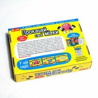 Настільна гра Прокачай cвої мізки 10100642У Різнокольоровий (4823076188924)  Фото №9