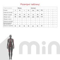 Нічна сорочка для годуючих Fleri 2007 M Рожевий (2000989934059A)  Фото №9