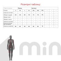Ночная сорочка для кормящих Fleri 2007 S Серый  Фото №11