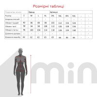 Ночная рубашка женская Barwa 0319 0319 4XL Капучино  Фото №3